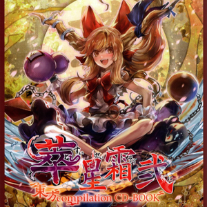 欧美国产巨大杨幂最新
