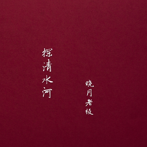 欧美国产巨大杨幂最新
