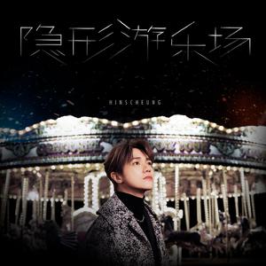 欧美国产巨大杨幂最新
