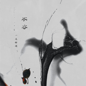 欧美国产巨大杨幂最新
